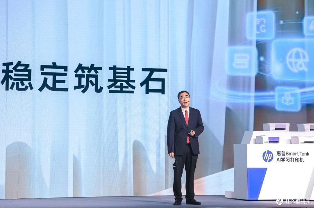 惠普发布13款全新AI学习打印机，以智能与可靠焕新家庭打印体验
