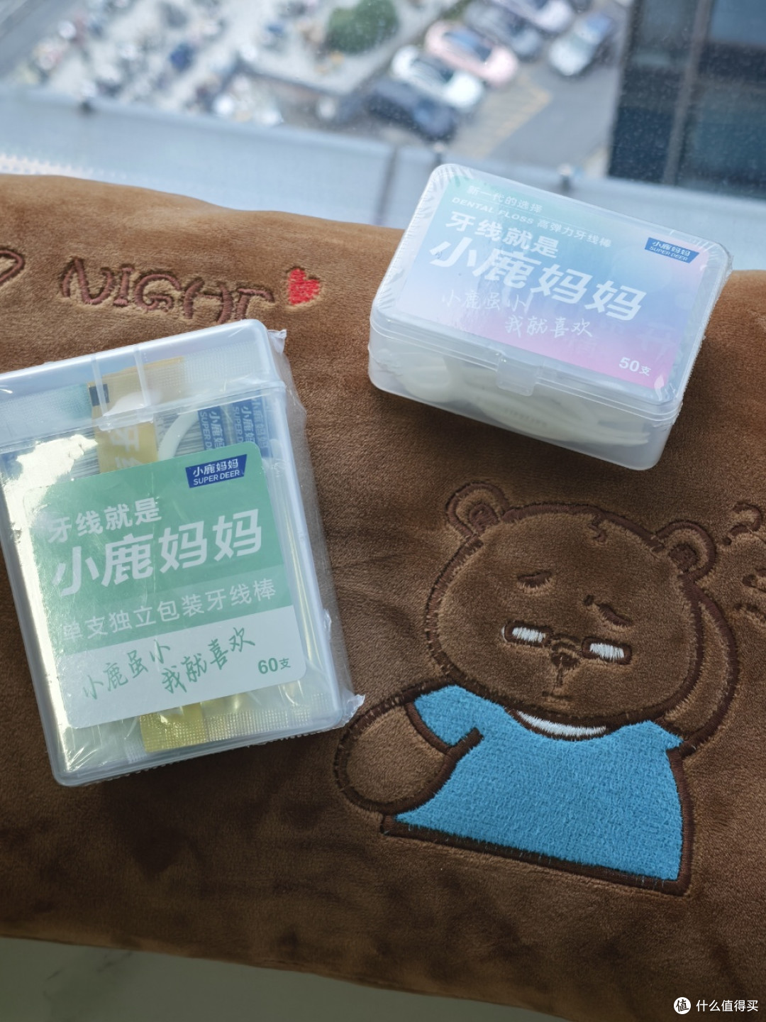 小鹿妈妈牙线品牌推荐|全家口腔护理就选它