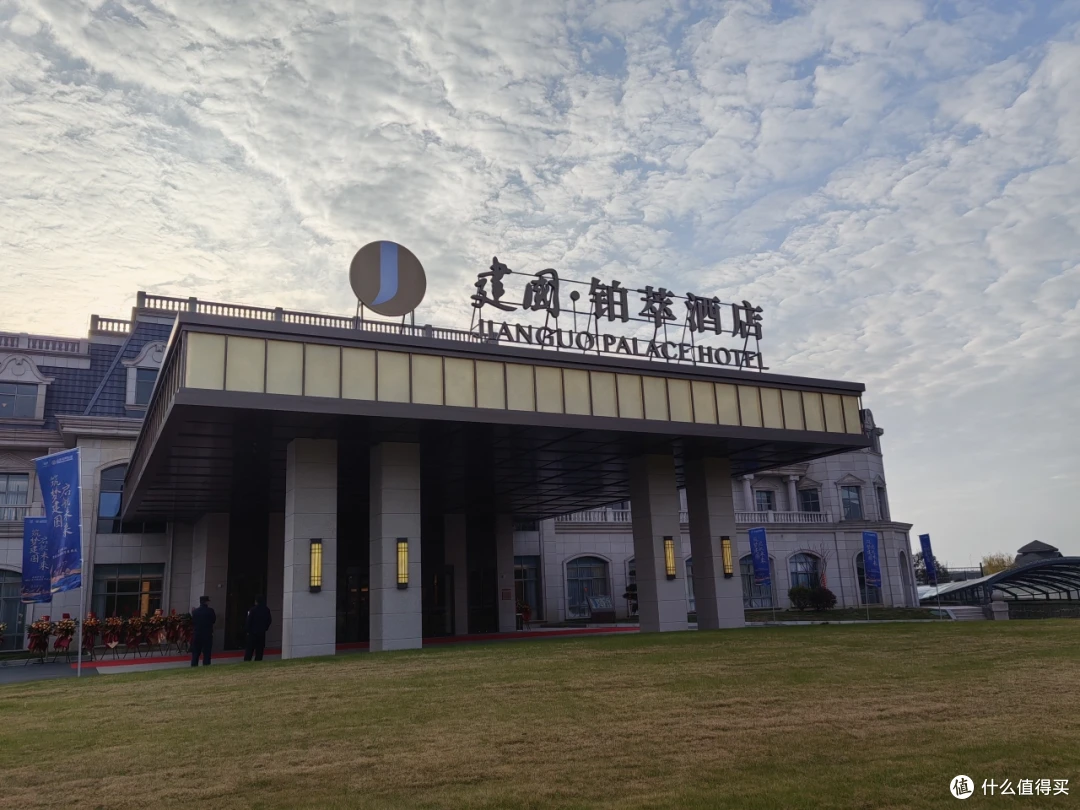 酒店附近