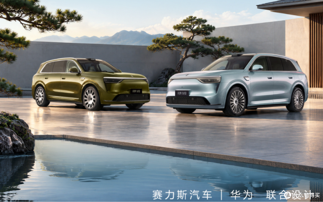 问界又一王炸新车，11月13上市，余承东主持？