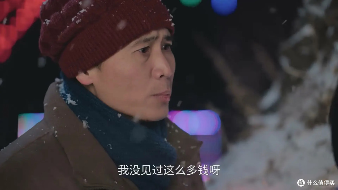 《醉梦》看完,像回了趟千禧年的东北