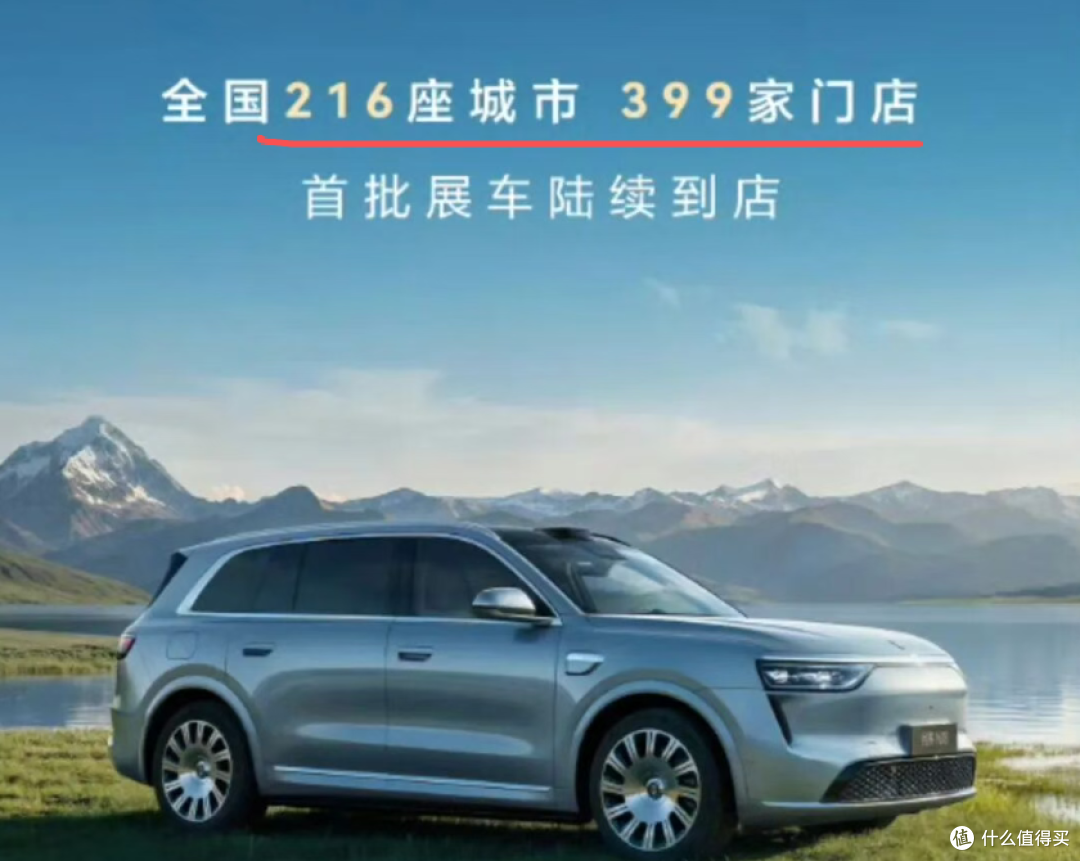 问界又一王炸新车，11月13上市，余承东主持？