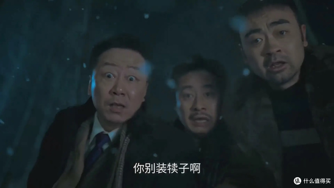 《醉梦》看完,像回了趟千禧年的东北
