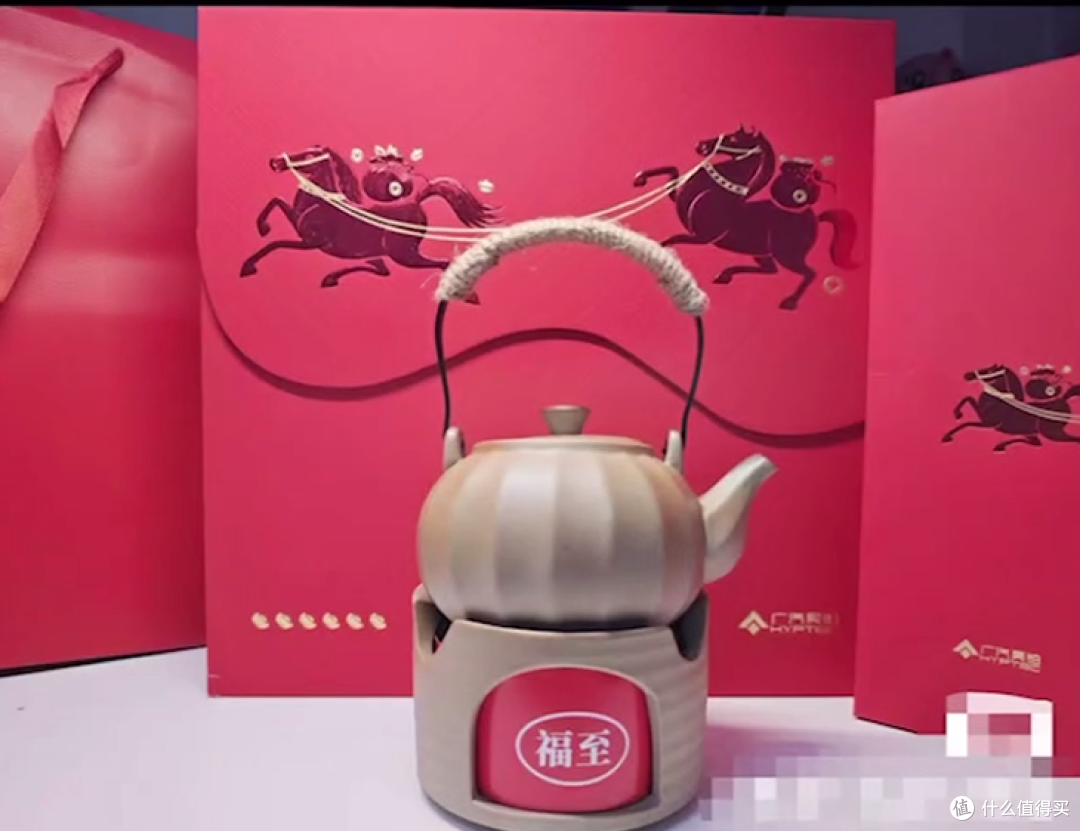 广汽埃安限定茶礼盒流出！58 元拿下三件套，茶友说好看