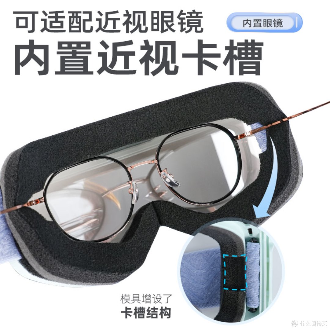 雪季装备｜对比多款热门滑雪镜品牌一次性说清