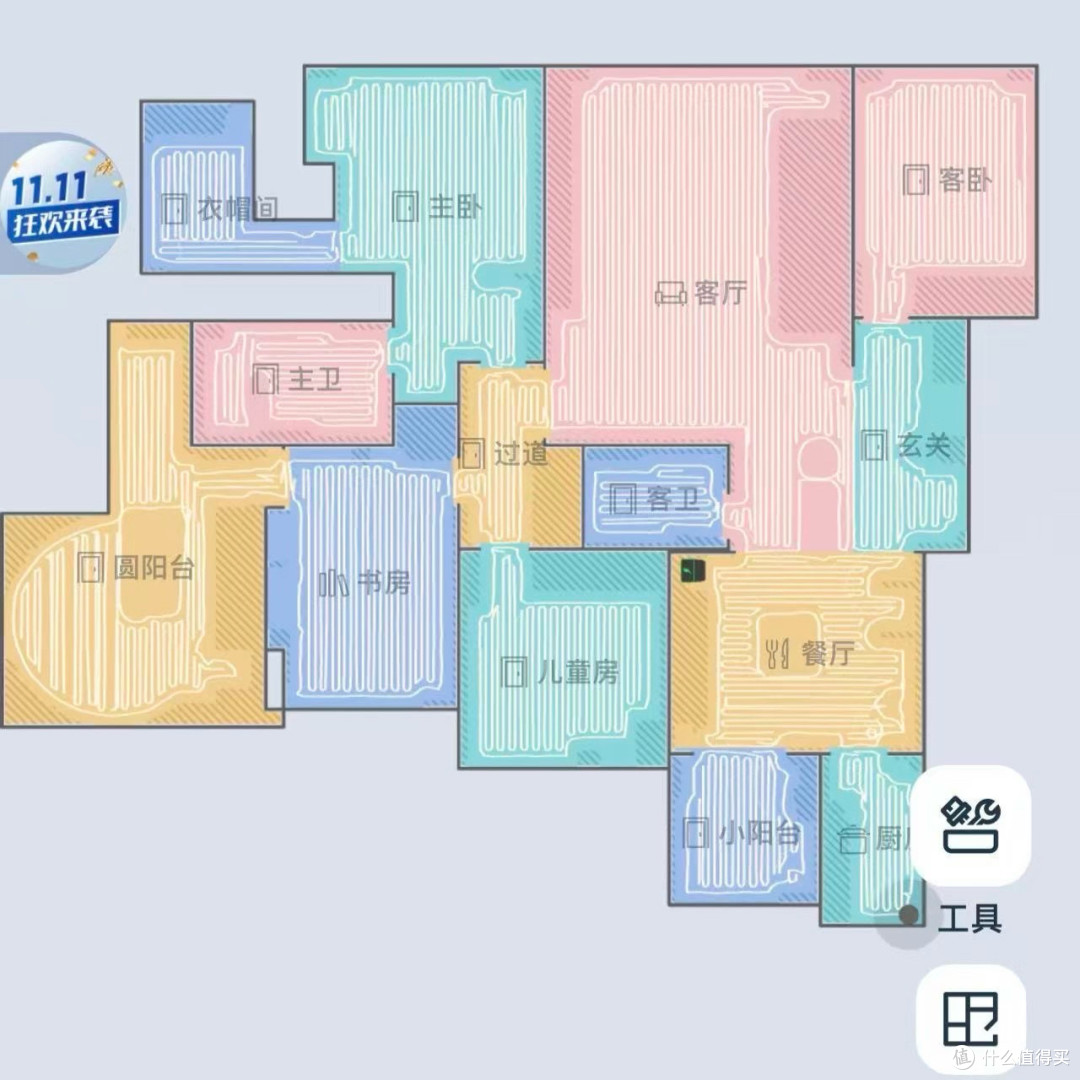 双11入手科沃斯X12S PRO体验报告