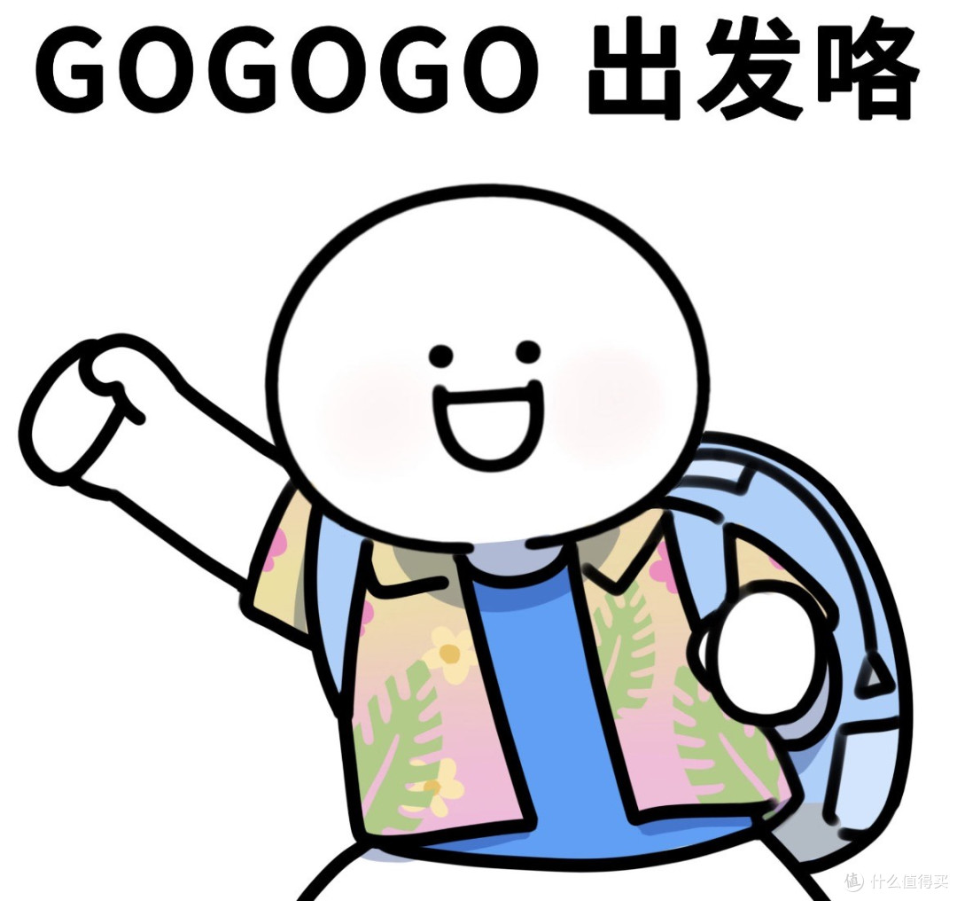 千户苗寨夜景真绝,但最上头的是那个失联几小时的野洞|黔东南