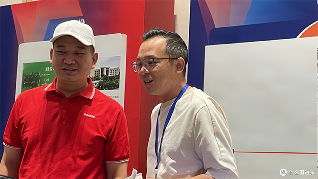 2026-年浙江省(暨温州市)电气工作会议3.jpg 罗莱迪思亮相2026 年浙江省(暨温州市)电气工作会议