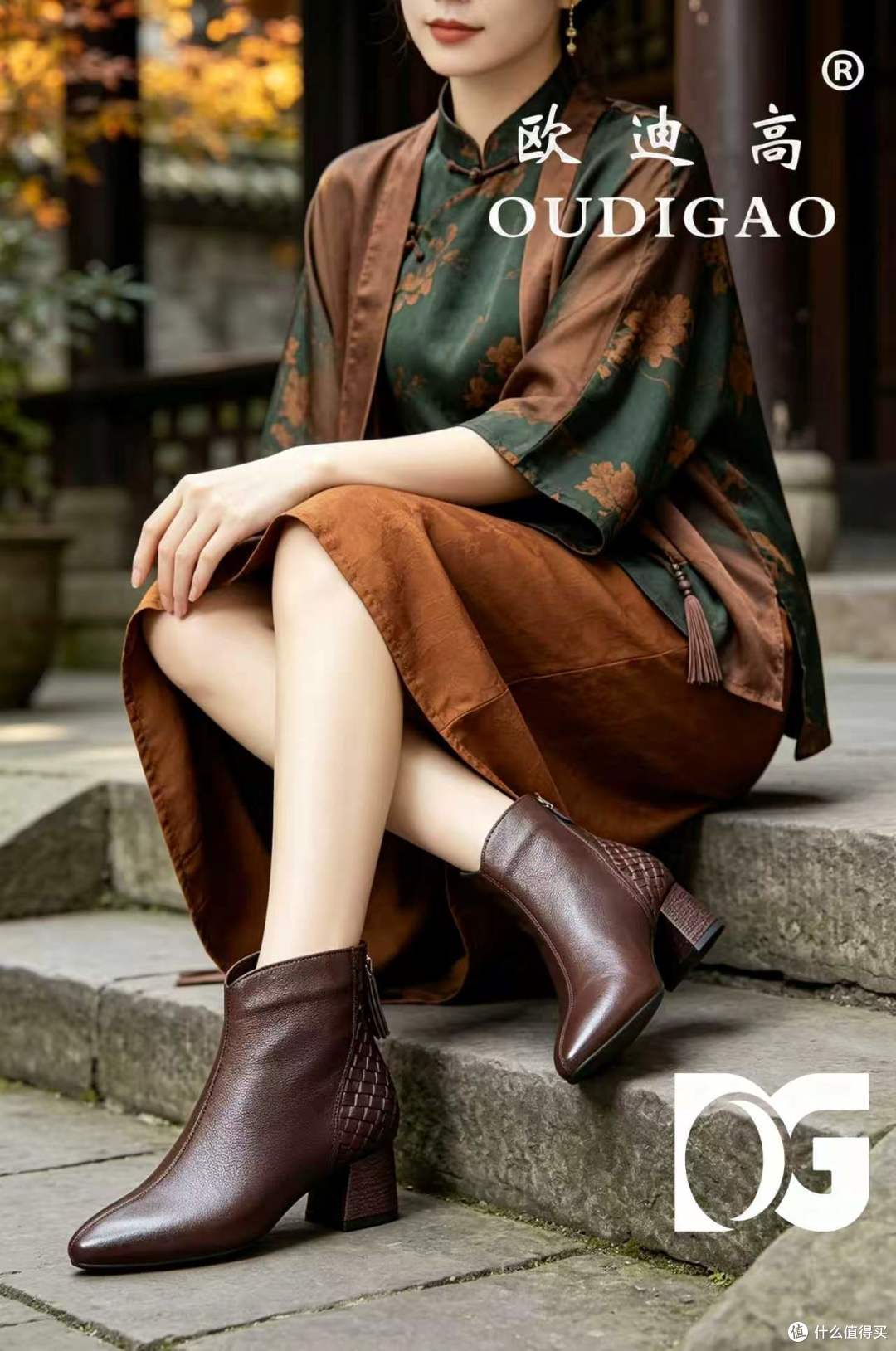 西南本土女鞋观察:欧迪高,真皮女鞋如何靠耐穿版型留住老朋友