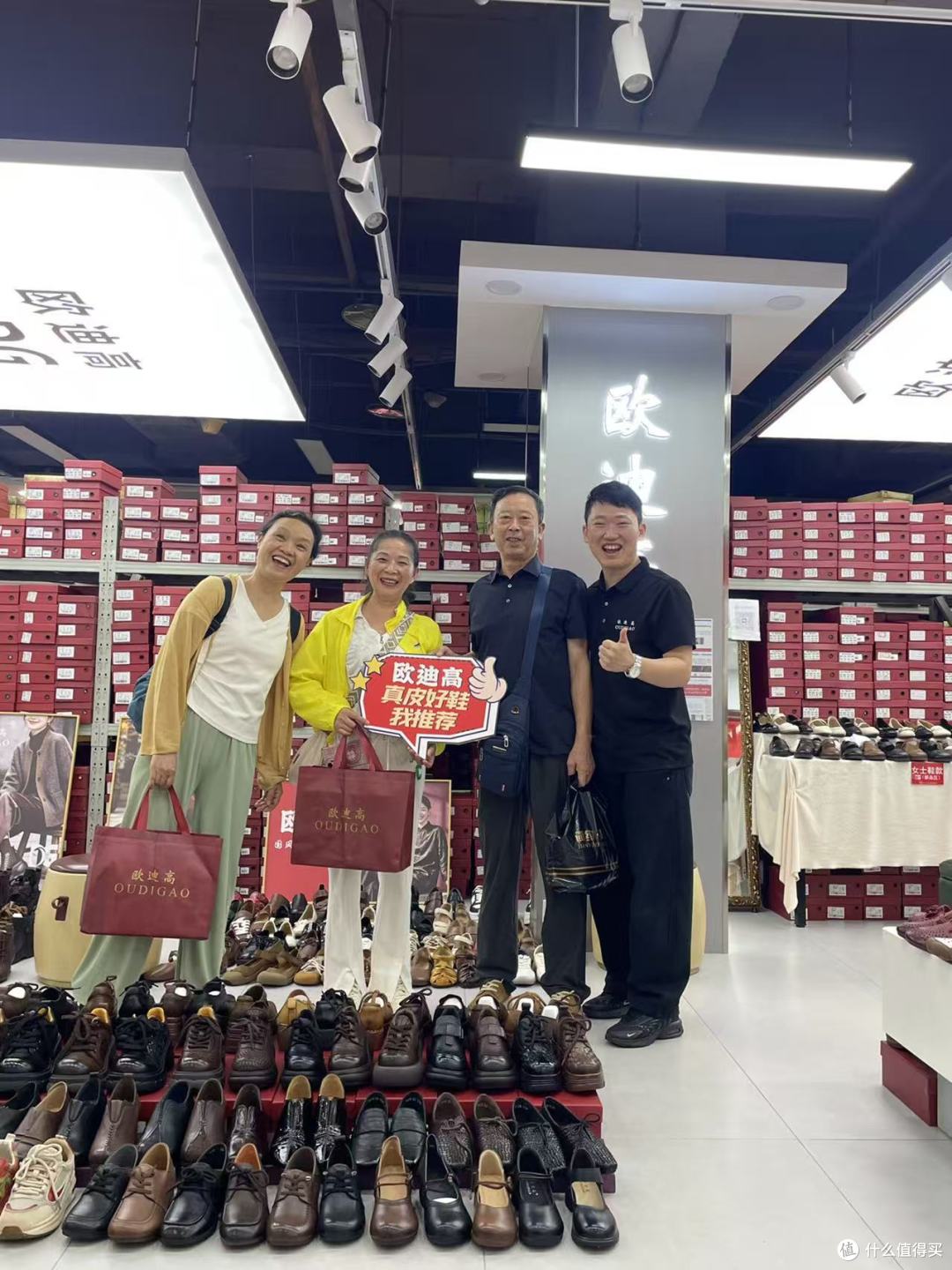 西南本土女鞋观察:欧迪高,真皮女鞋如何靠耐穿版型留住老朋友