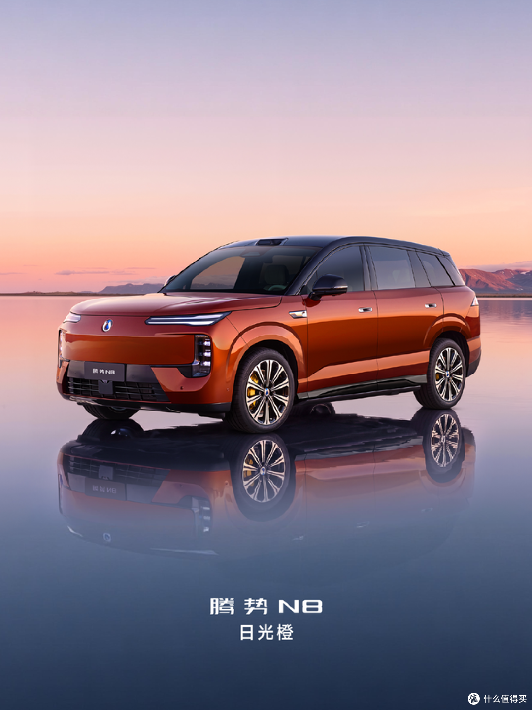 1003km续航很抓眼,但腾势N8更想让你坐进第二排