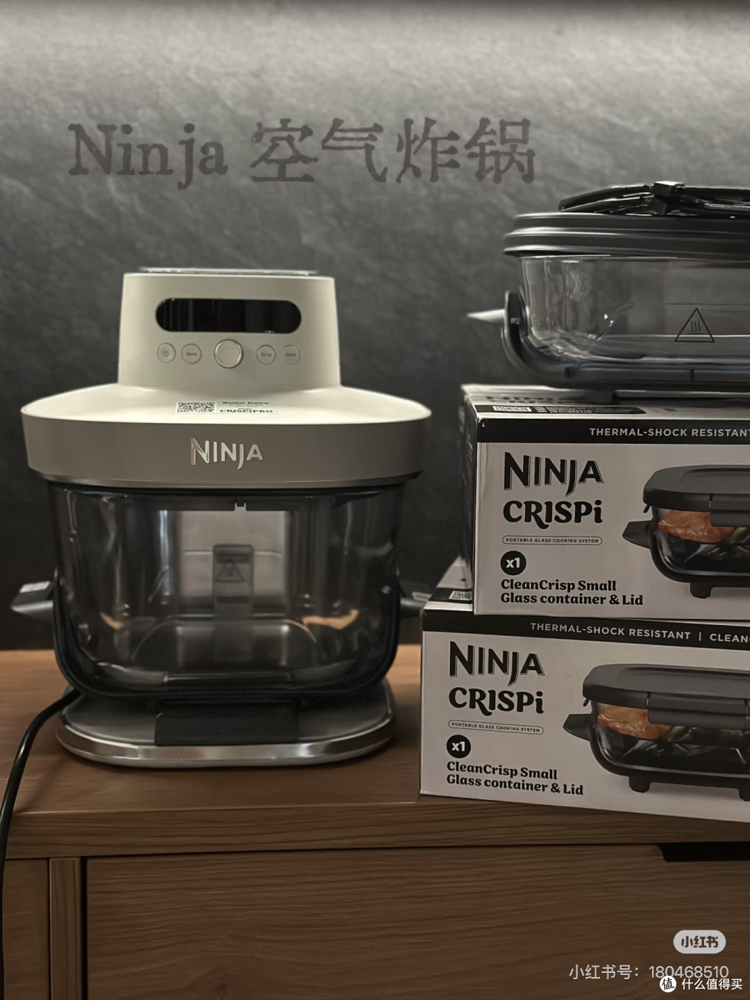 NINJA CRISPI空气炸锅首发实测｜玻璃内胆款真香体验