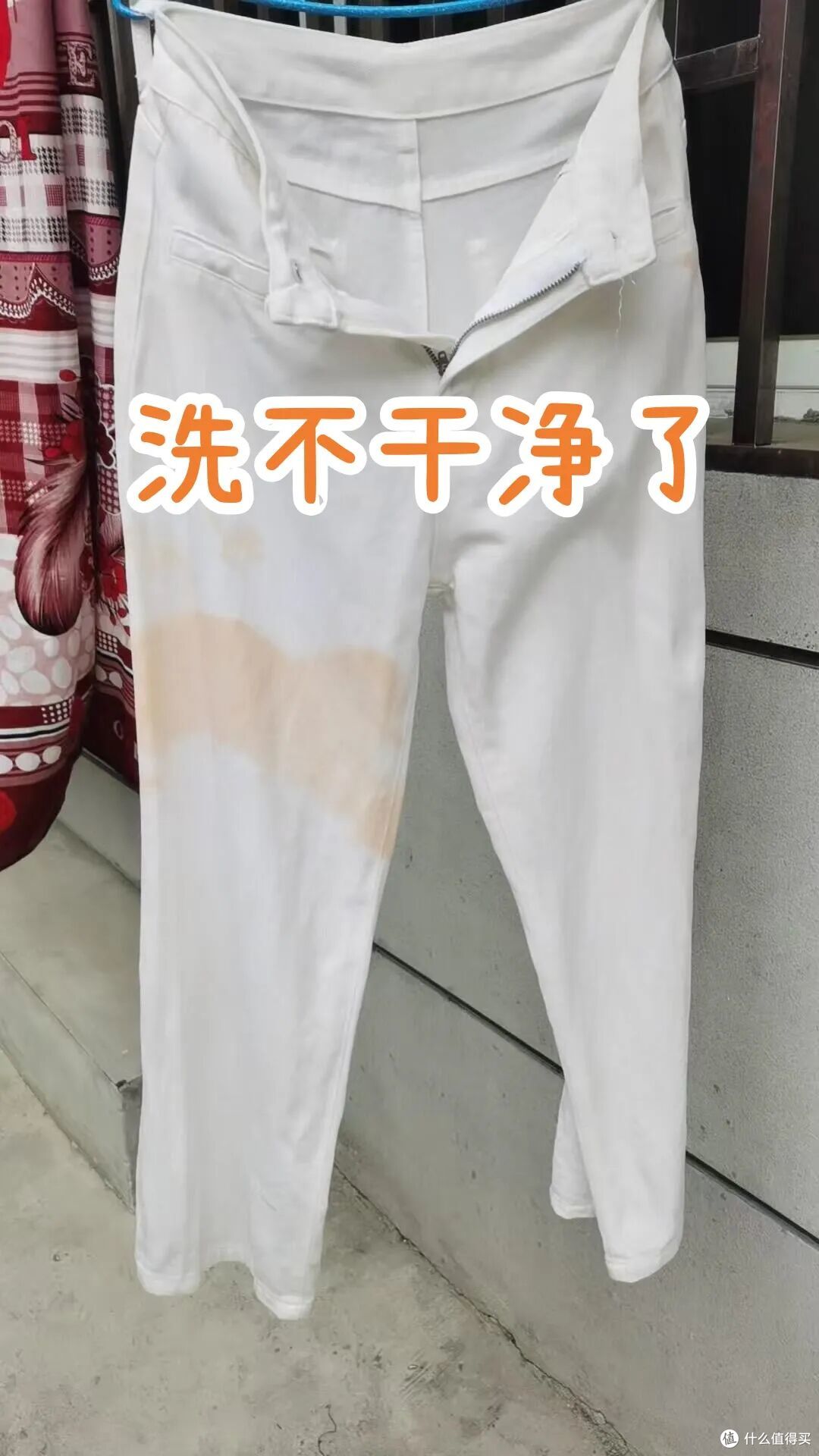活了30多年才知道的“冷知识”,我就说,这个世界不能没有网友吧