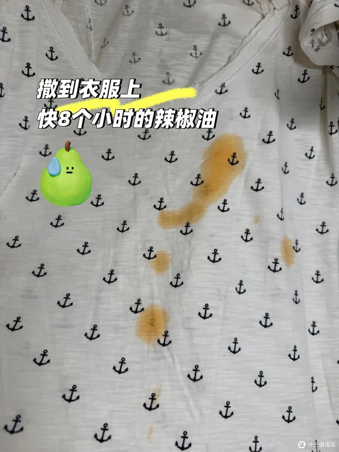 活了30多年才知道的“冷知识”,我就说,这个世界不能没有网友吧