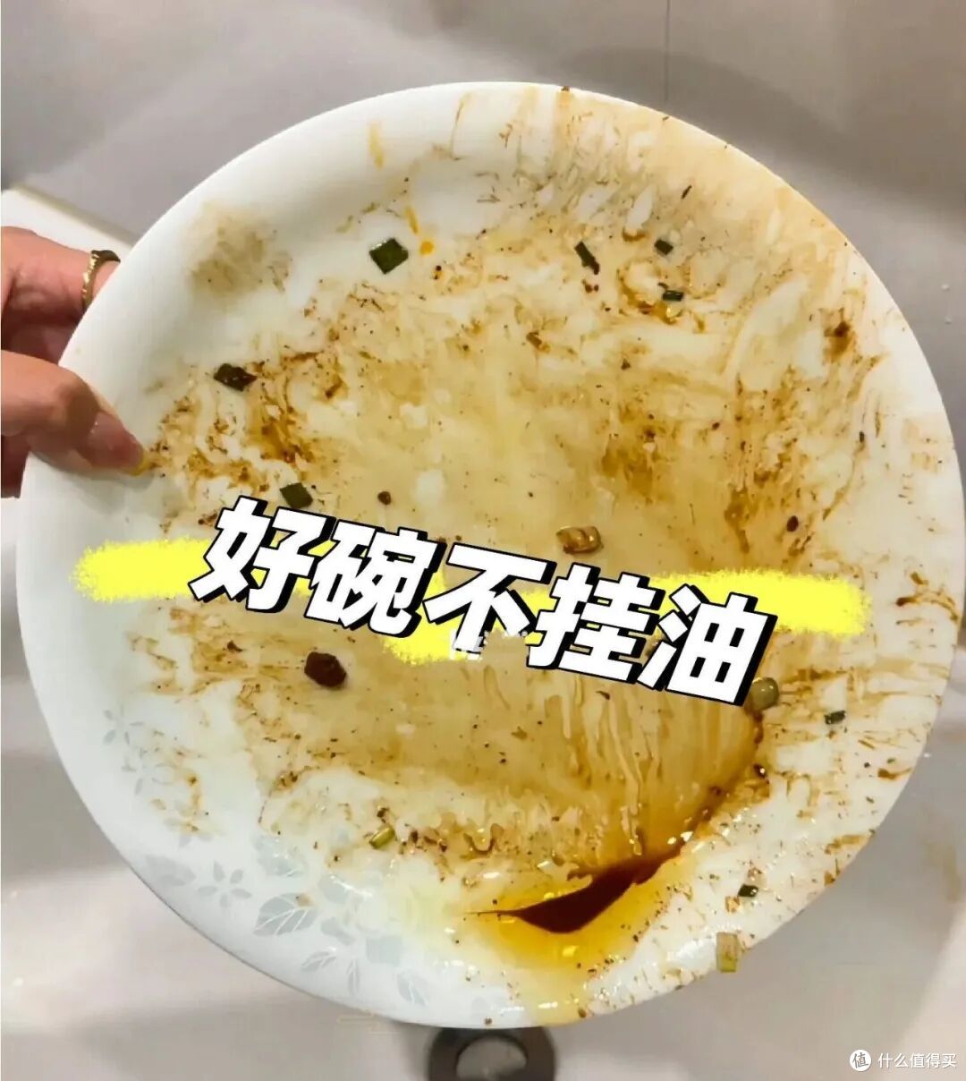 活了30多年才知道的“冷知识”,我就说,这个世界不能没有网友吧