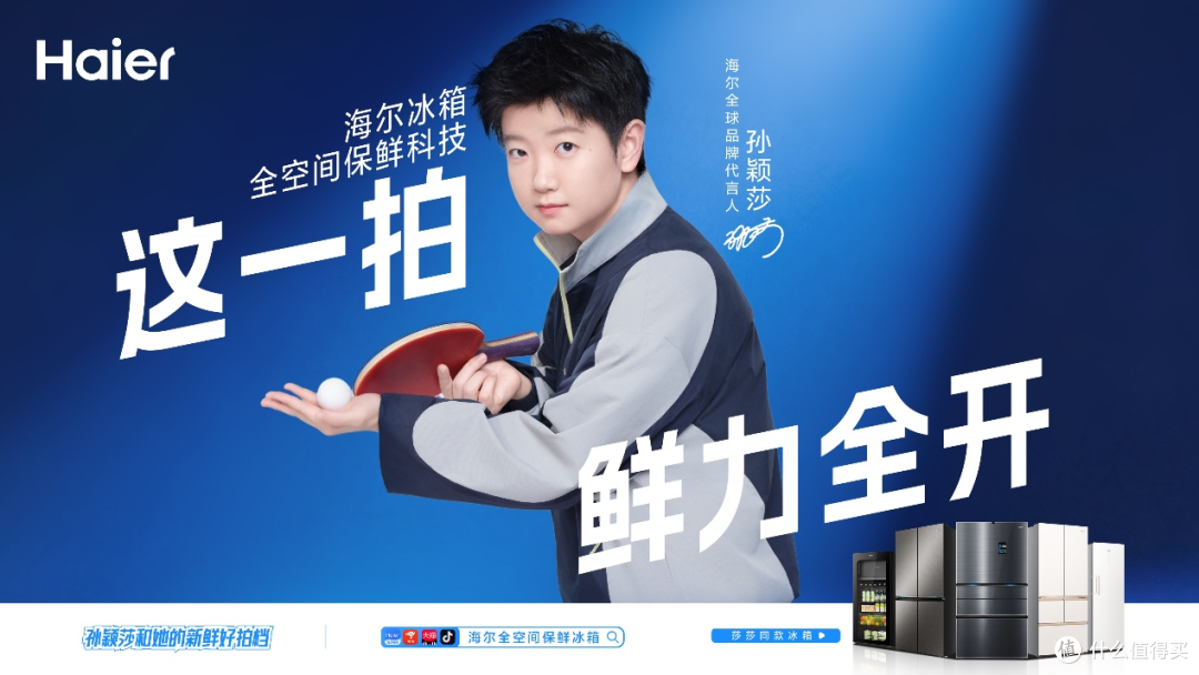 微信图片_2026-10-16_140922_623.png