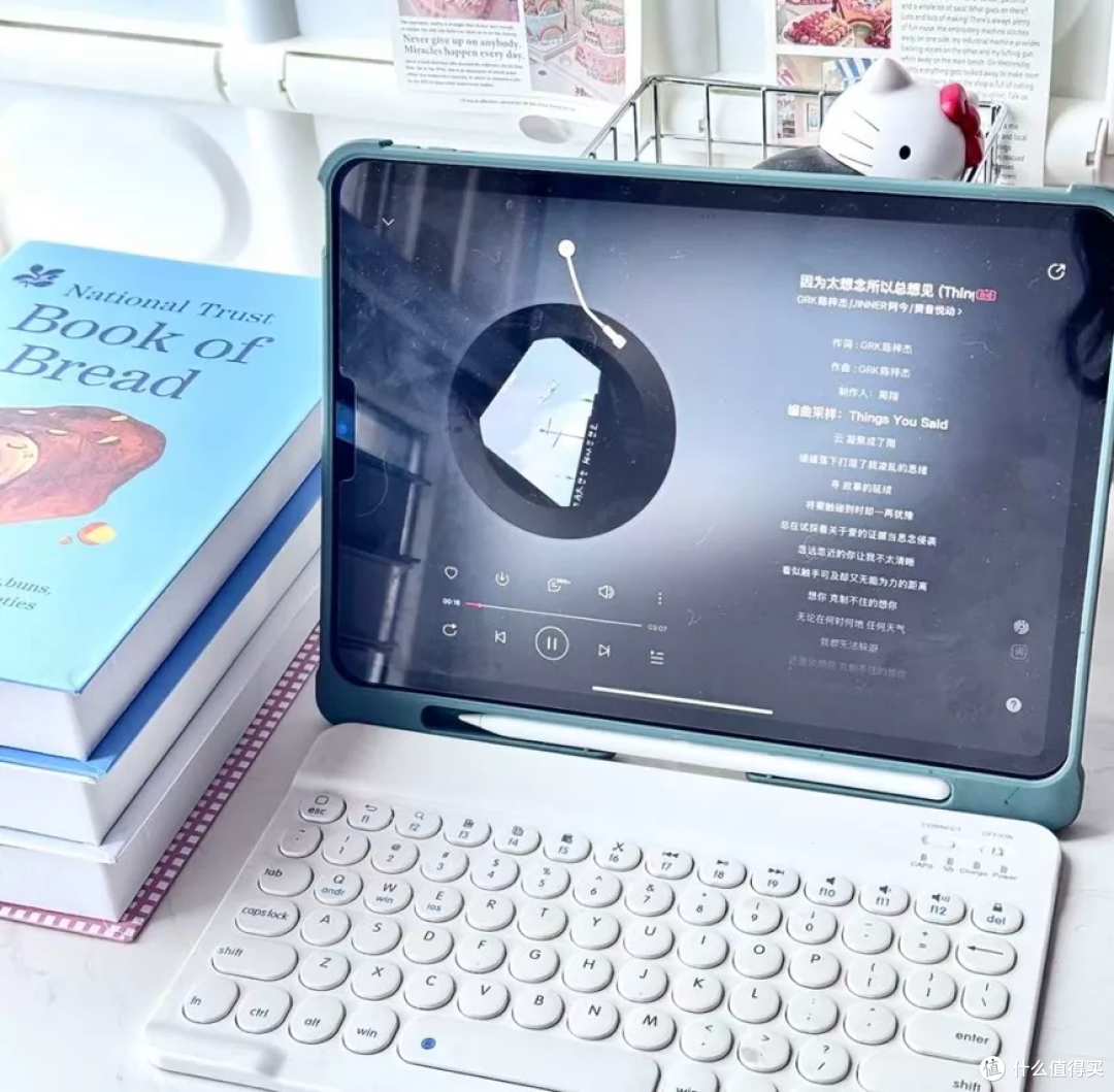 3499元的iPad 11，二手832元，云空间不能用