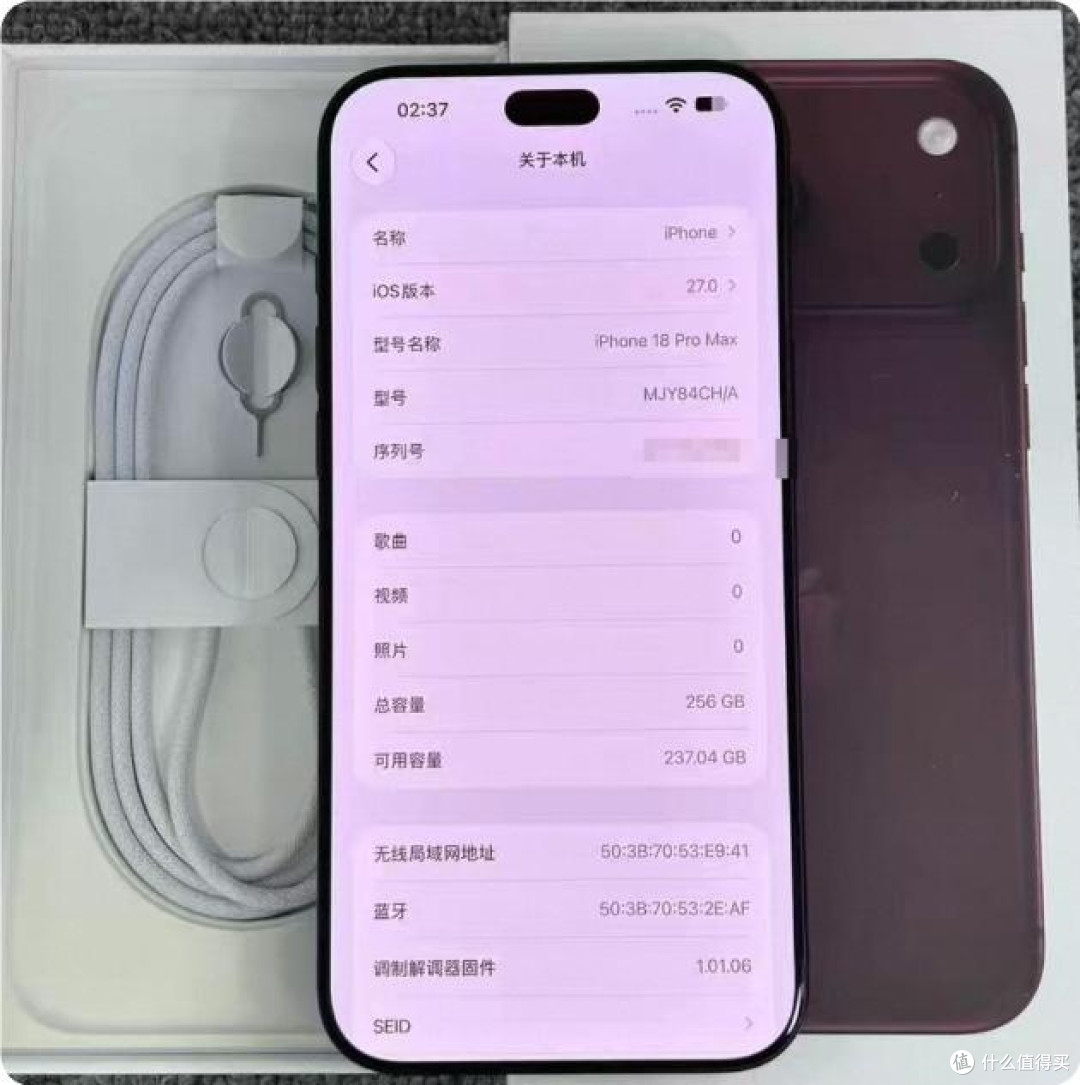 iPhone 18 Pro Max,首发入手还是等降价