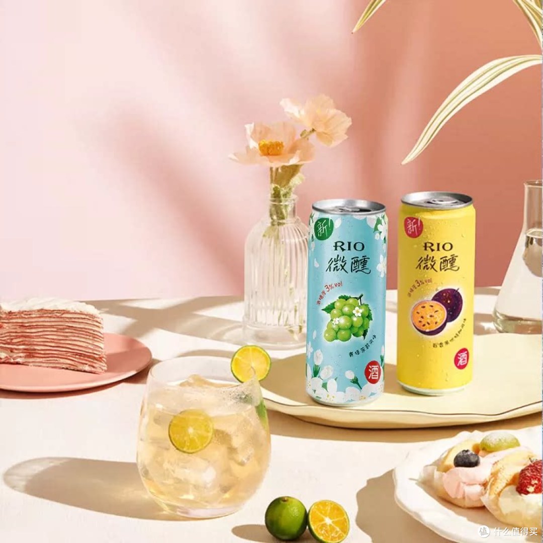 锐澳微醺葡萄味:3%的快乐,100%的少女心
