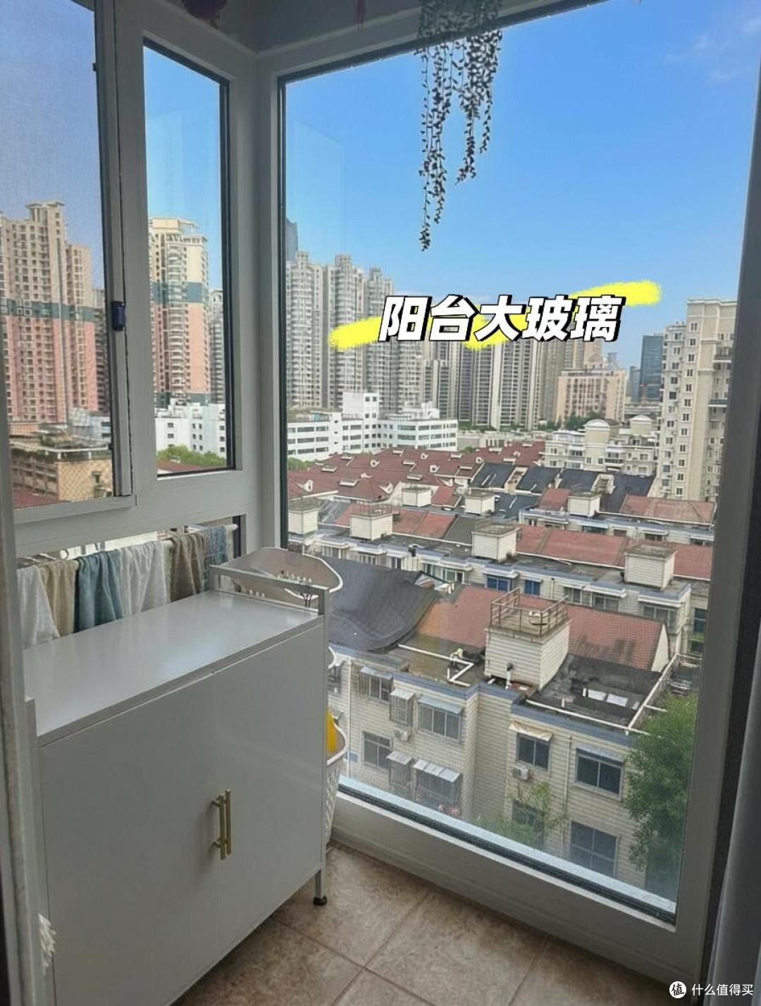 科沃斯窗宝W3实测优缺点分析