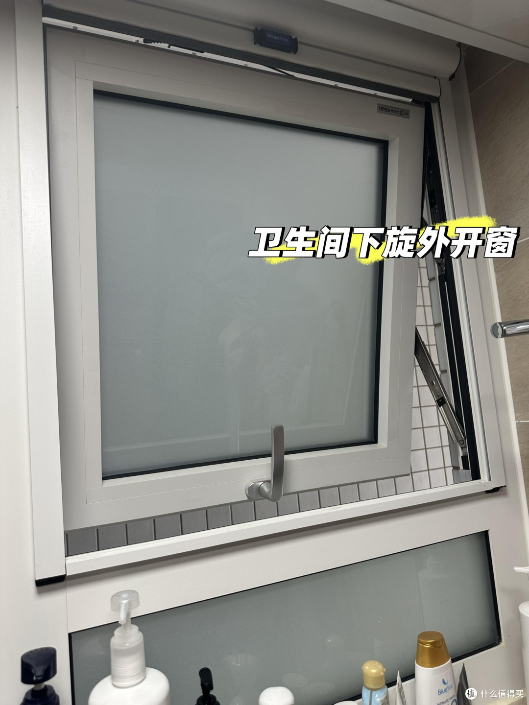 科沃斯窗宝W3实测优缺点分析