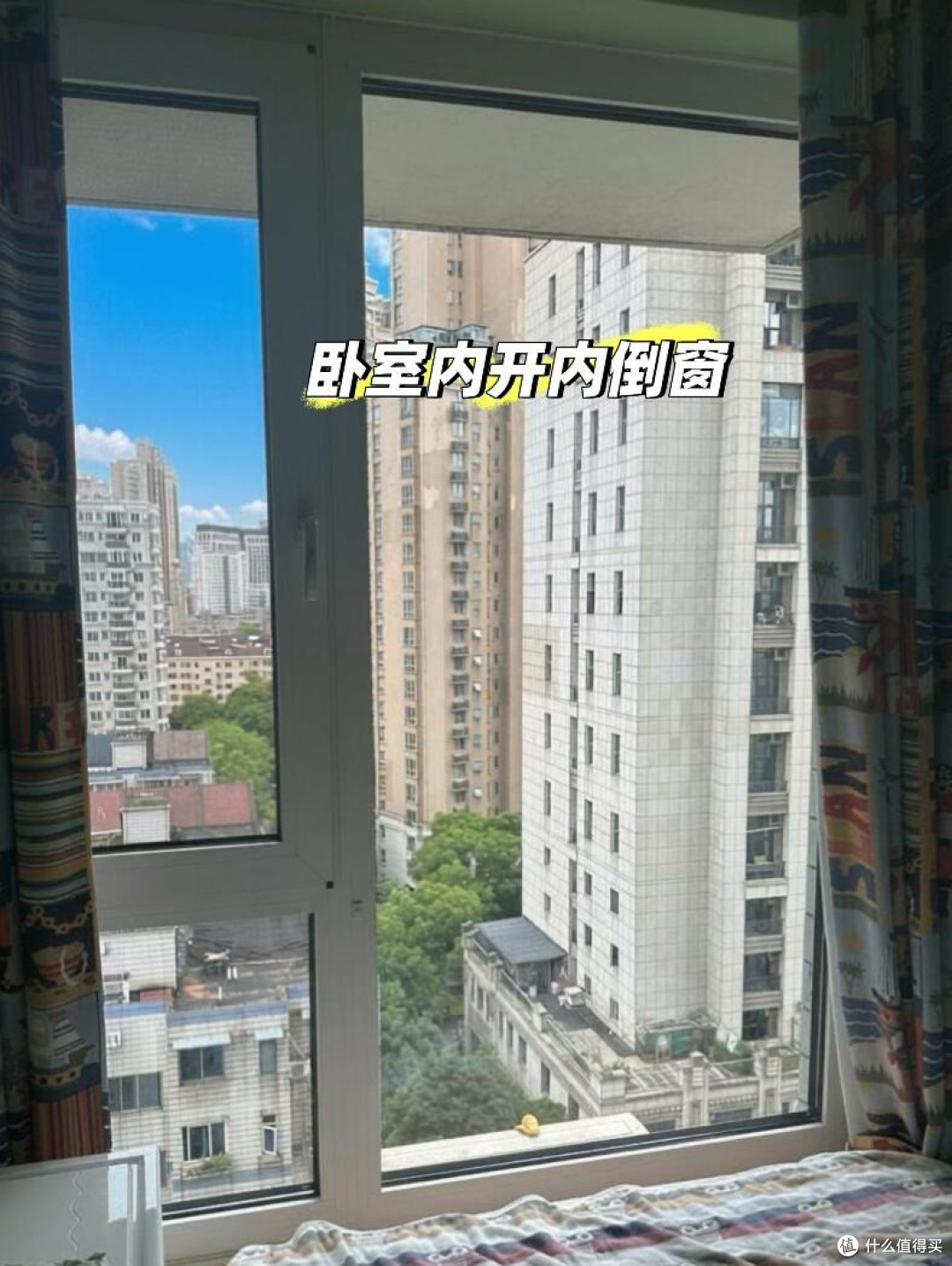 科沃斯窗宝W3实测优缺点分析
