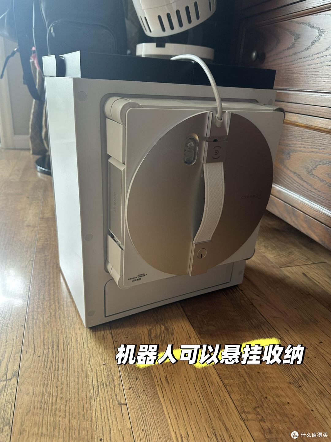科沃斯窗宝W3实测优缺点分析