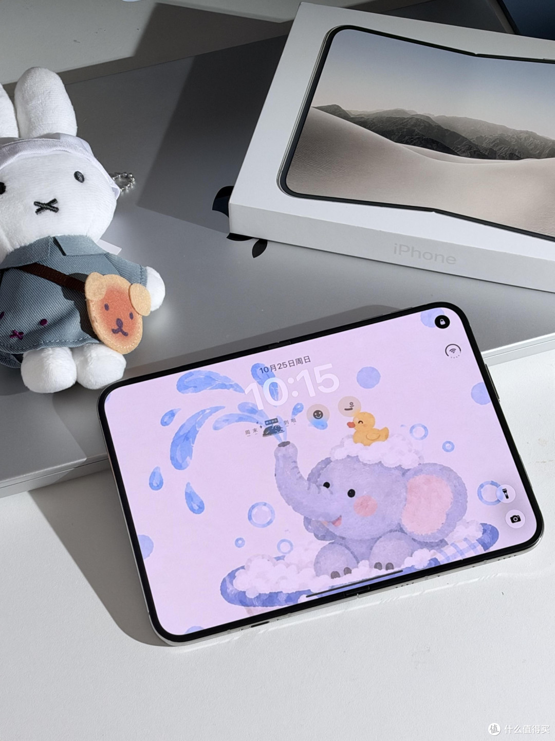 iPhone Duo折叠机深度体验报告