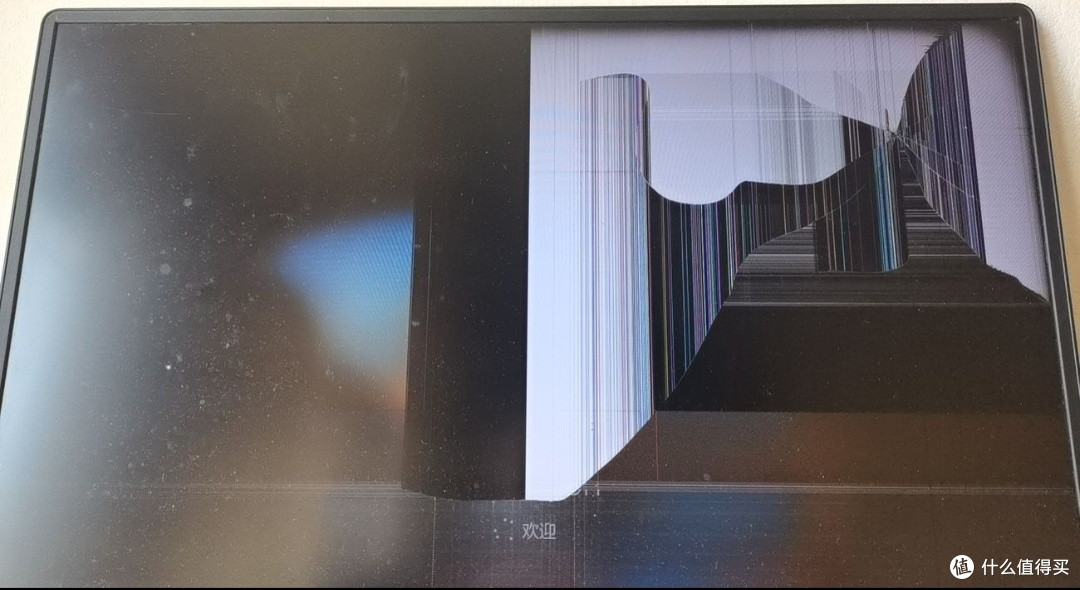 官方报价600？我花195搞定！华为MateBook D15硬核换屏自救指南