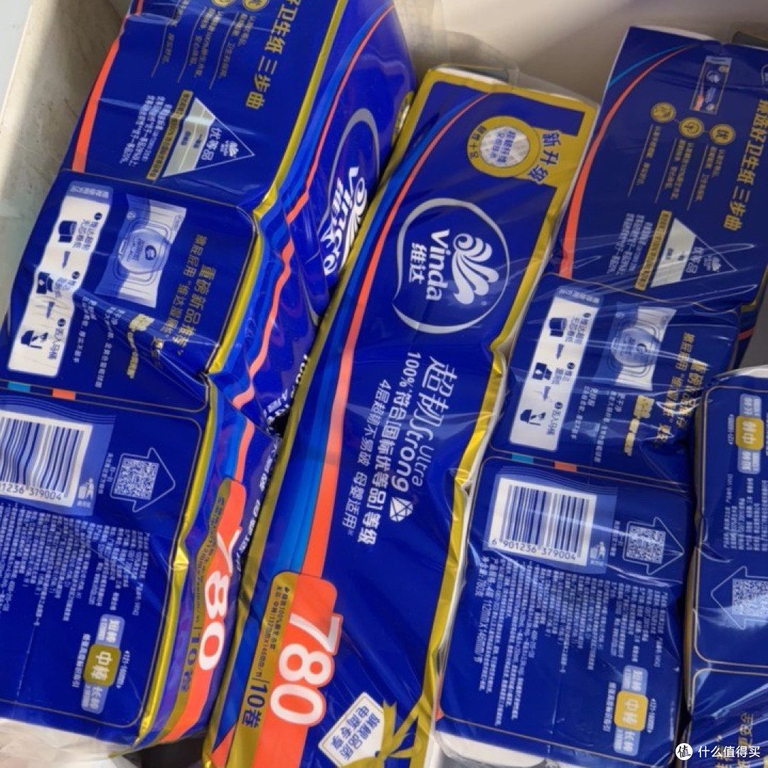 维达超韧无芯卷纸真耐用