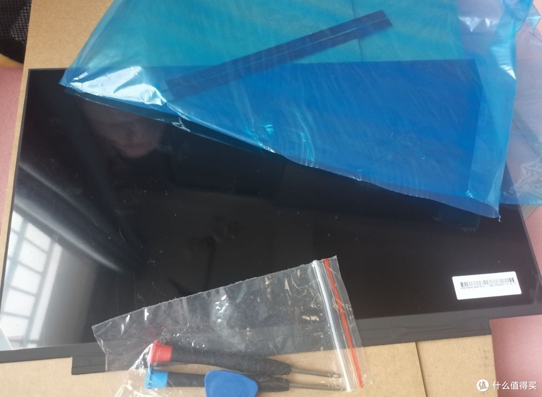 官方报价600？我花195搞定！华为MateBook D15硬核换屏自救指南