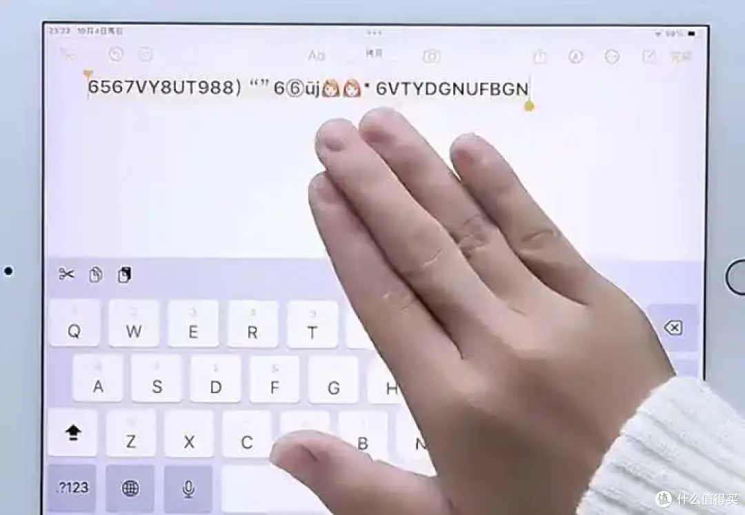 收藏级教程:7项iPad键盘手势技巧+ToDesk远程办公组合拳