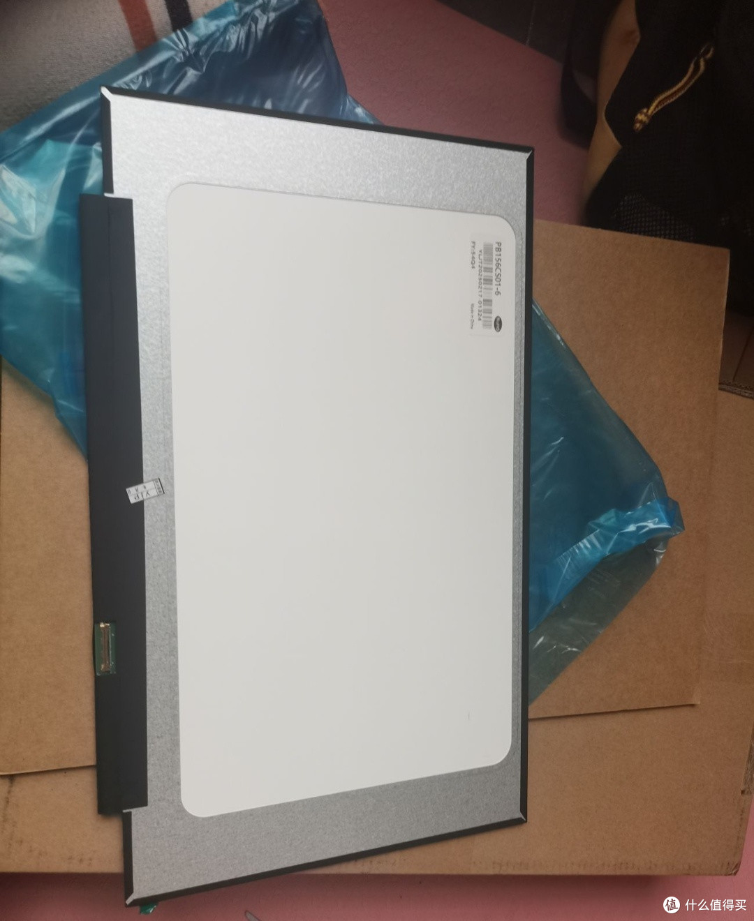 官方报价600？我花195搞定！华为MateBook D15硬核换屏自救指南