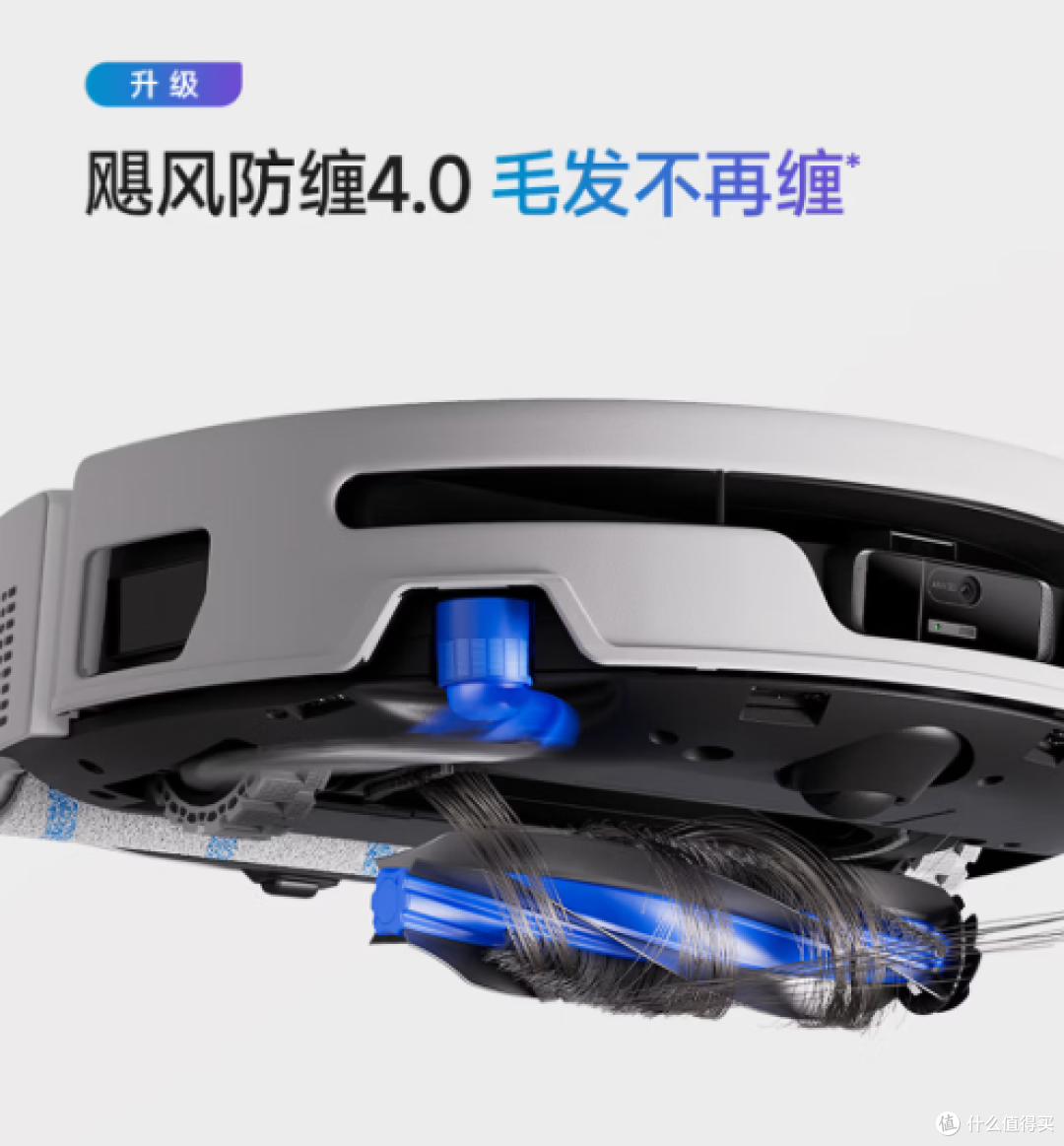 科沃斯T90SPRO,滚筒活水扫拖旗舰,为什么能成为热销款