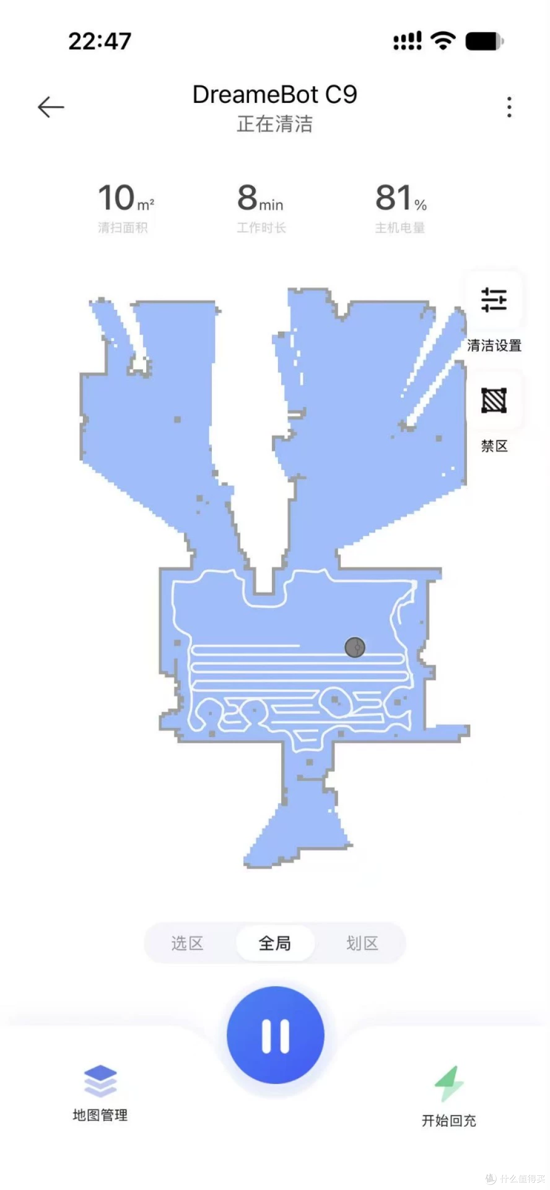 399元的追觅C9，原价查不到，同代那台卖1799元