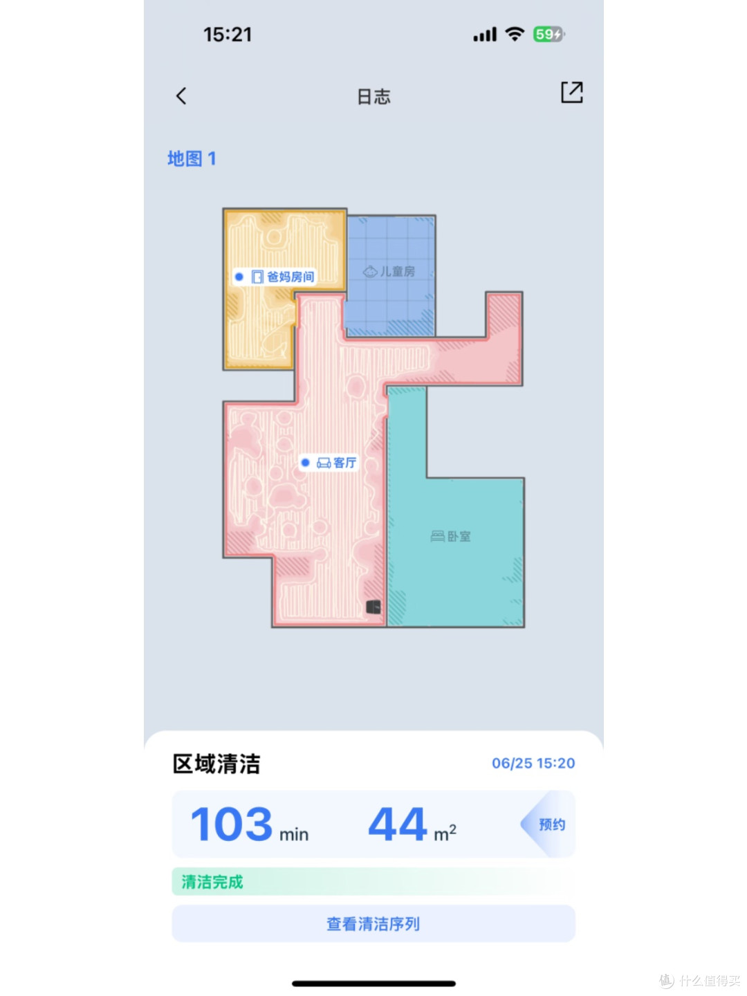 低调高级黑✨科沃斯T90 PRO实测,先扫后拖真的干净