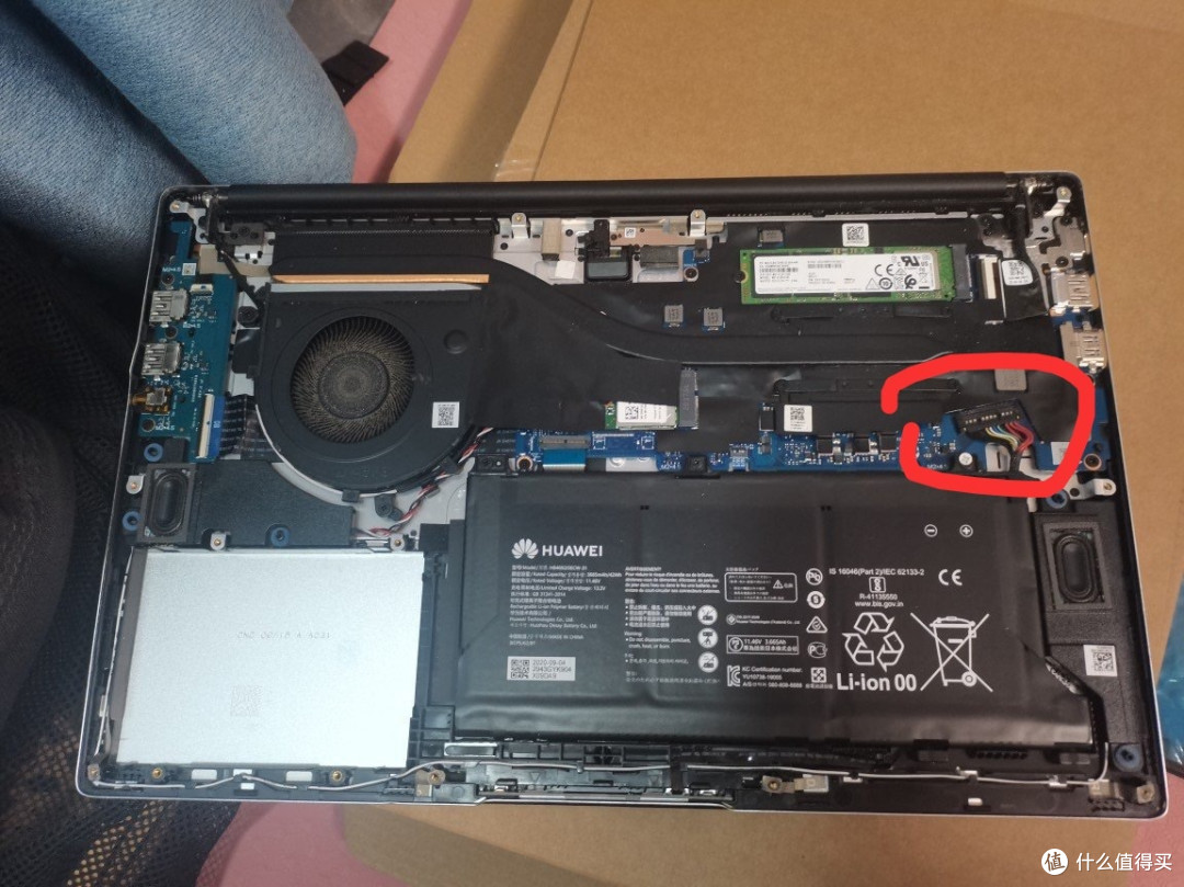 官方报价600？我花195搞定！华为MateBook D15硬核换屏自救指南