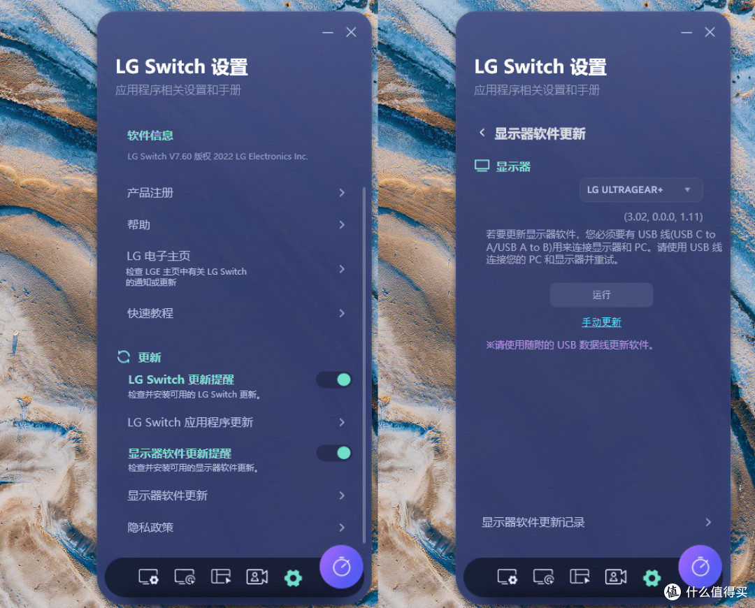 原生千帧电竞,FPS玩家的梦想显示器,LG 25G590B上手体验