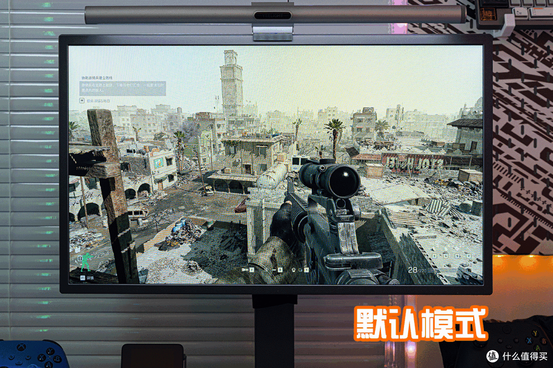 原生千帧电竞,FPS玩家的梦想显示器,LG 25G590B上手体验