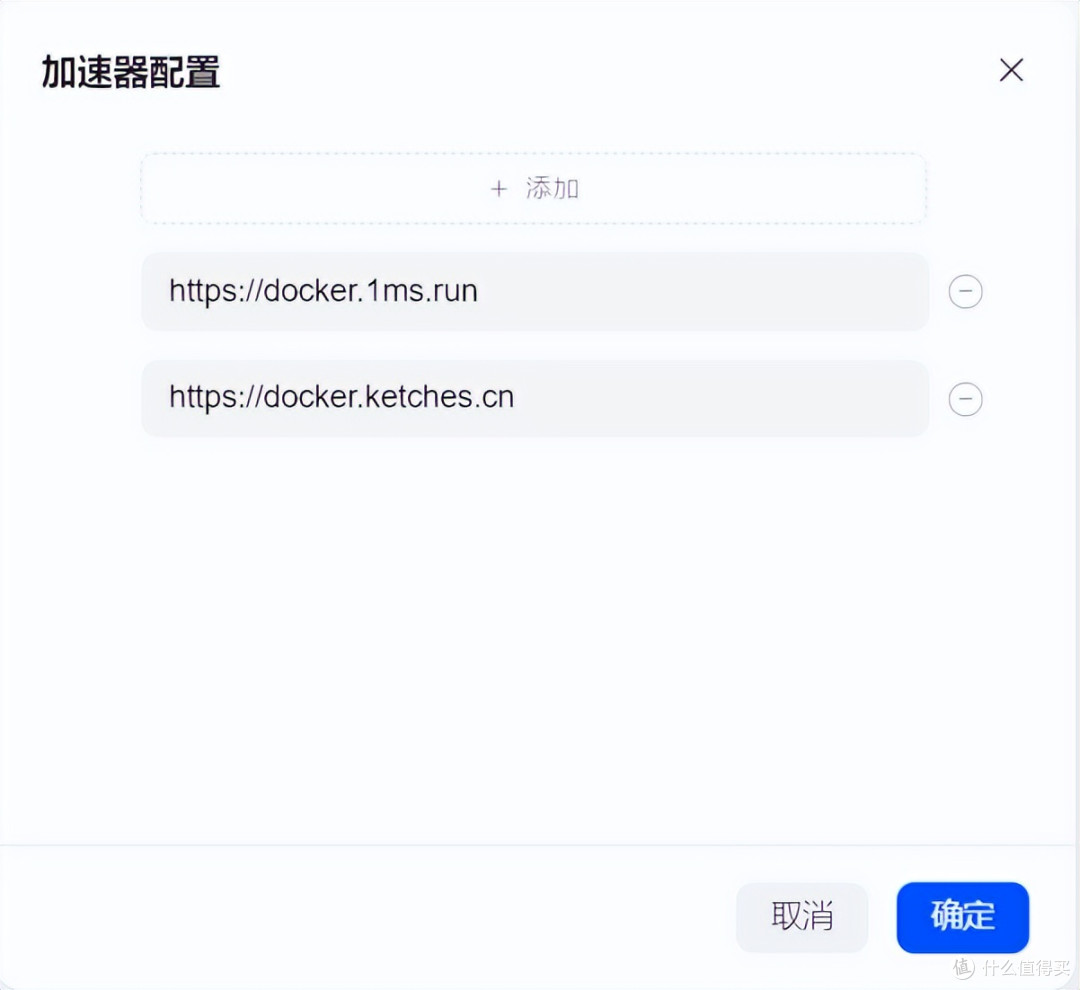 无需公网IP,外网也能像局域网直连家中NAS,上传下载跑满带宽