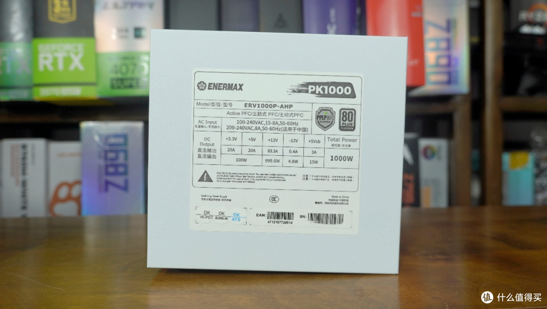 技嘉AORUS RTX5080超级雕AMD锐龙 9 9900X3D平台装机实测