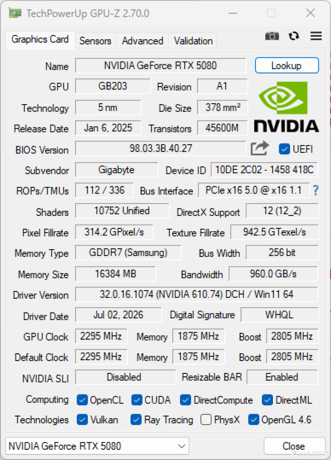 技嘉AORUS RTX5080超级雕AMD锐龙 9 9900X3D平台装机实测