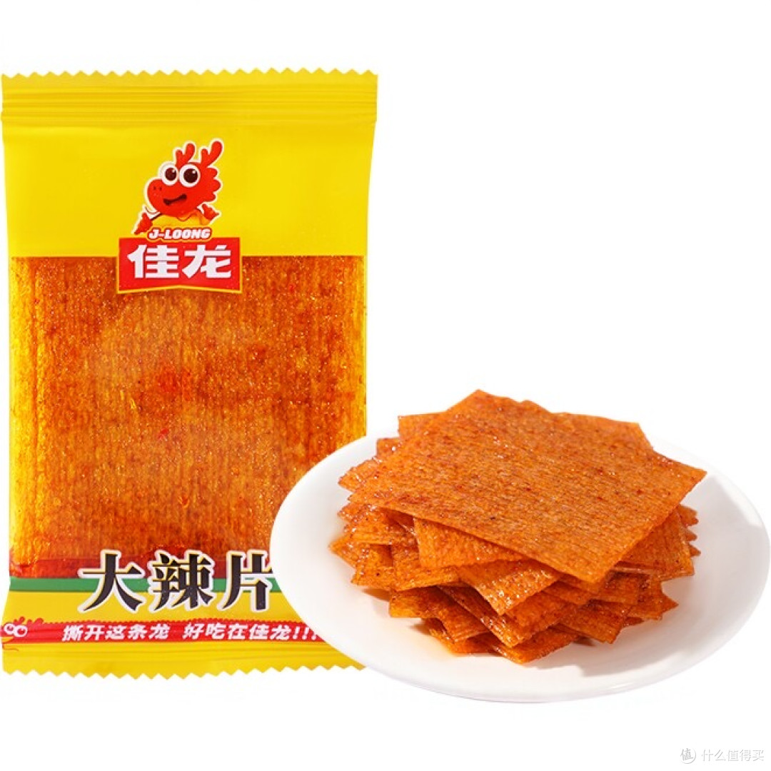 佳龙大辣片:先看薄片形态和小包装