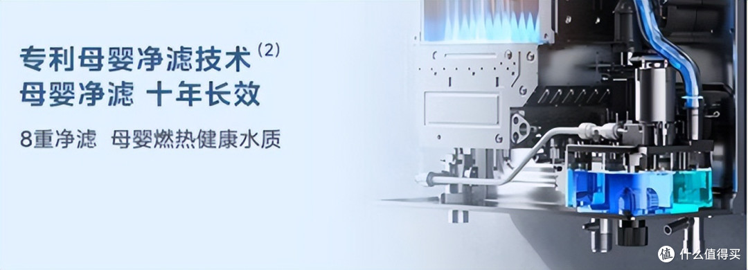 这是犯天条了?网上全是避雷一级能效燃气热水器的