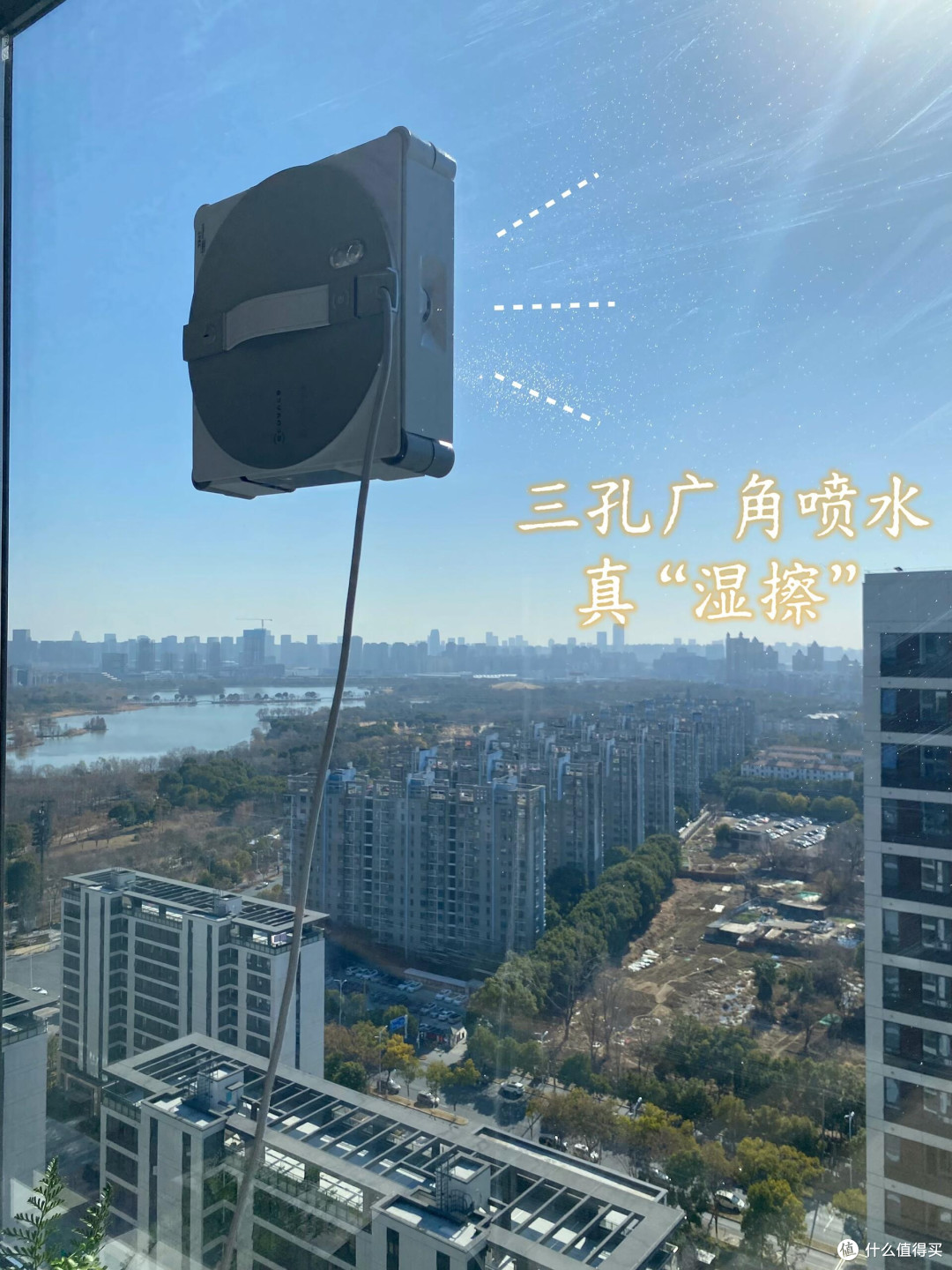 科沃斯窗宝W3实测体验与局限