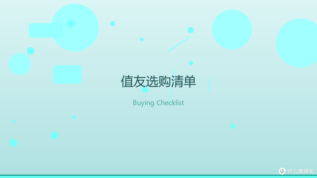 连续11年中国销量第一,科沃斯到底赢在哪?