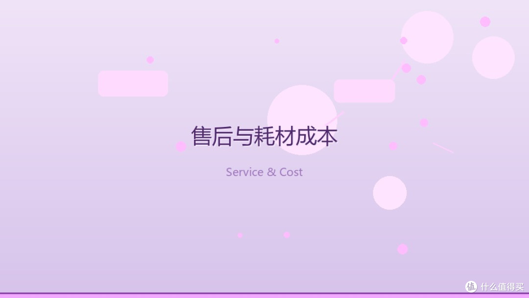 连续11年中国销量第一,科沃斯到底赢在哪?