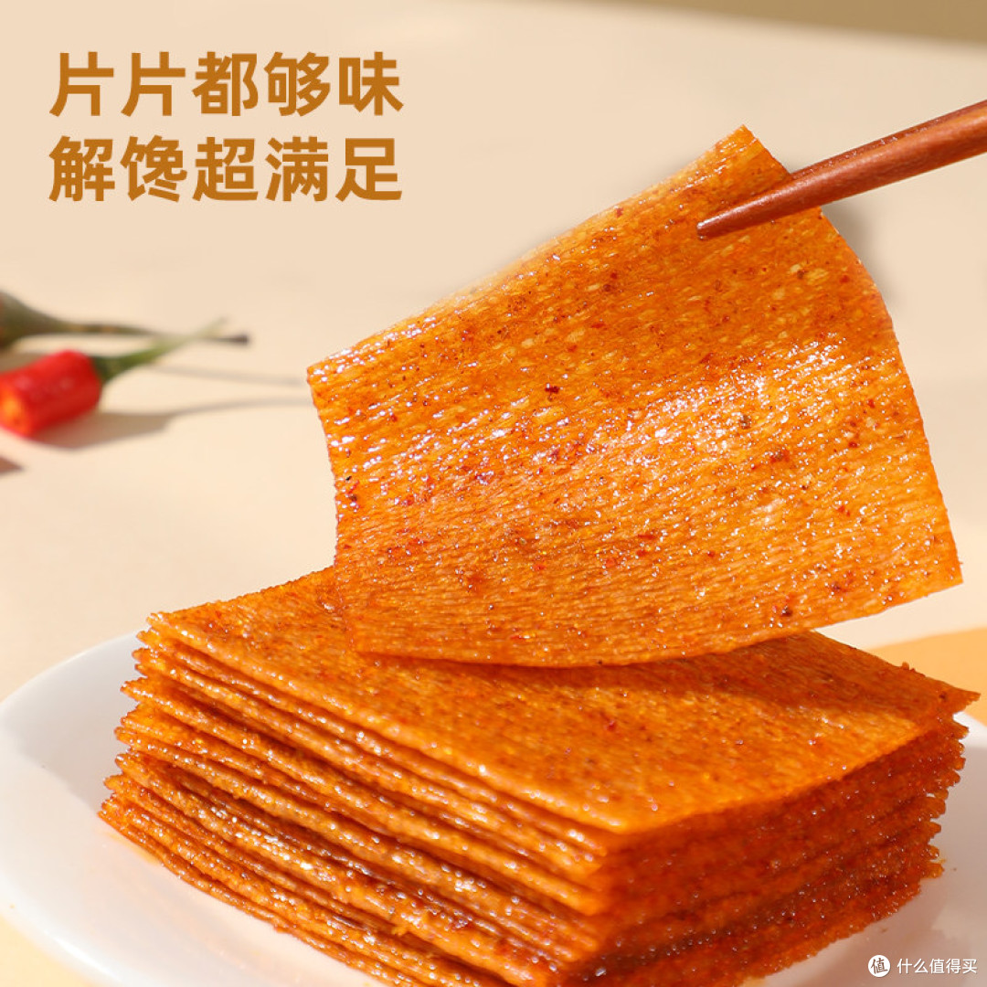 佳龙香辣薄片:挑小零食先认这几个细节