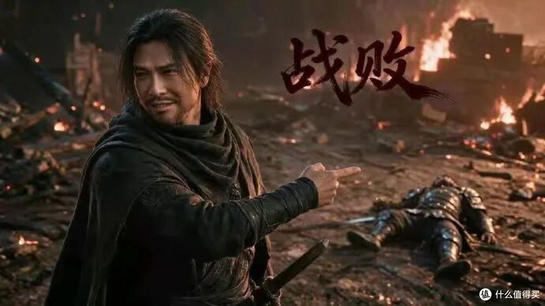 国产新作《影之刃零》发售登顶全球畅销榜!评分超《黑悟空》