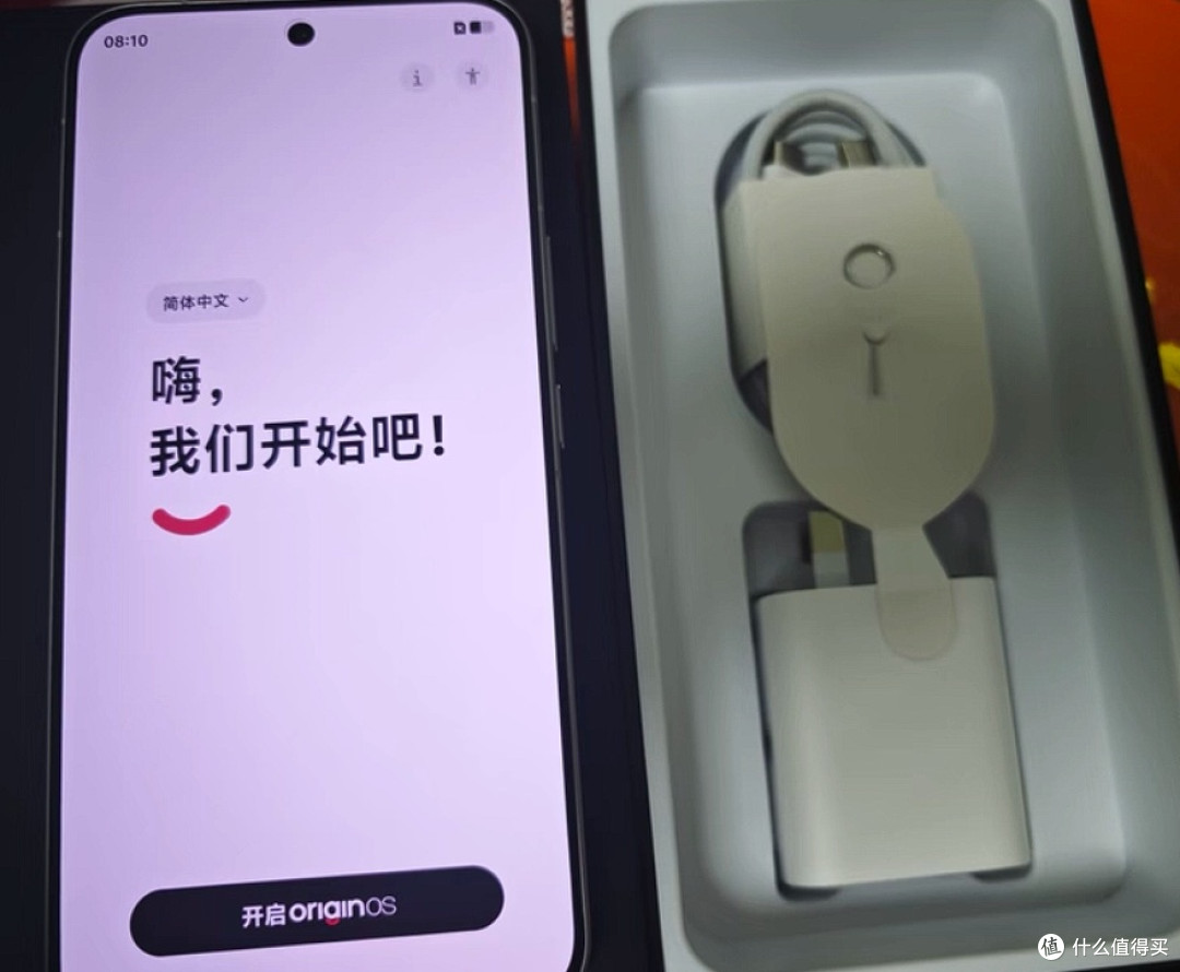 iQOO 16体验:2K直屏与8400mAh续航太顶
